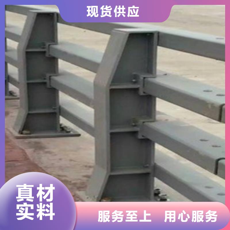 桥梁道路隔离护栏,桥梁景观护栏厂家采购