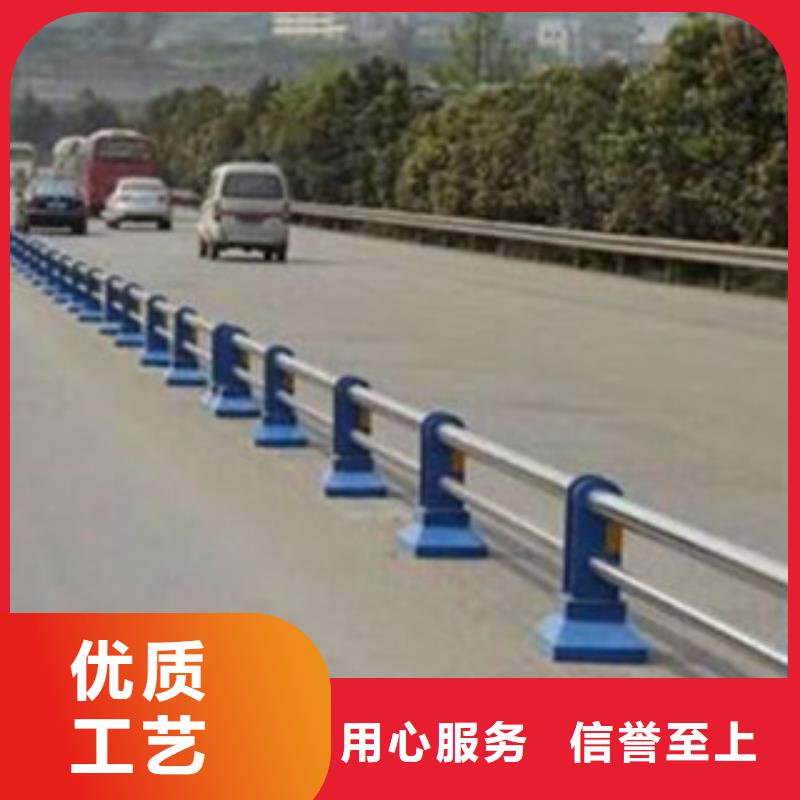 桥梁道路隔离护栏_道路交通护栏货真价实