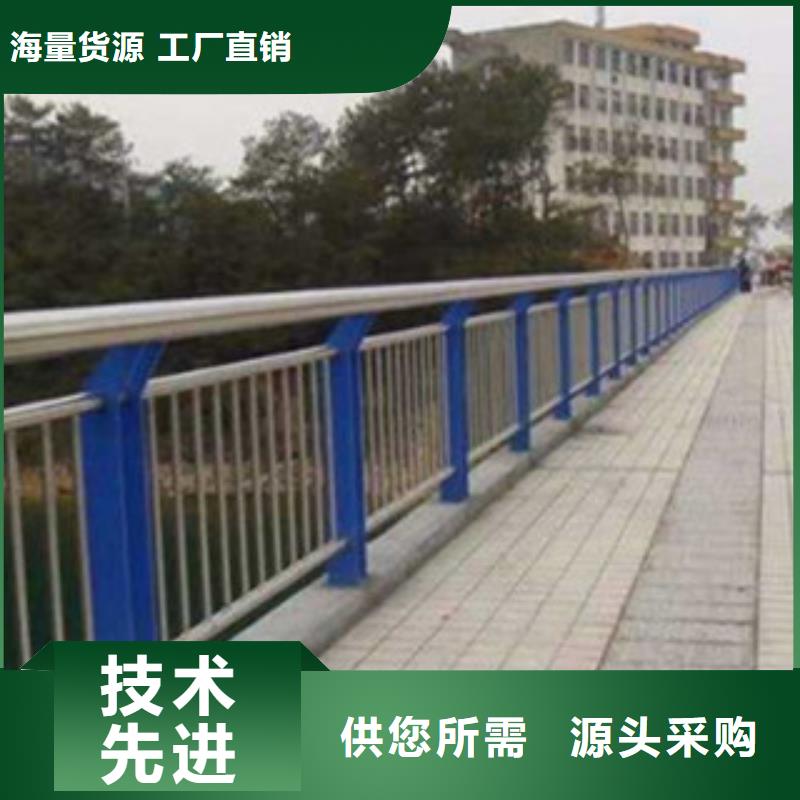 桥梁道路隔离护栏,道路交通护栏质检合格出厂