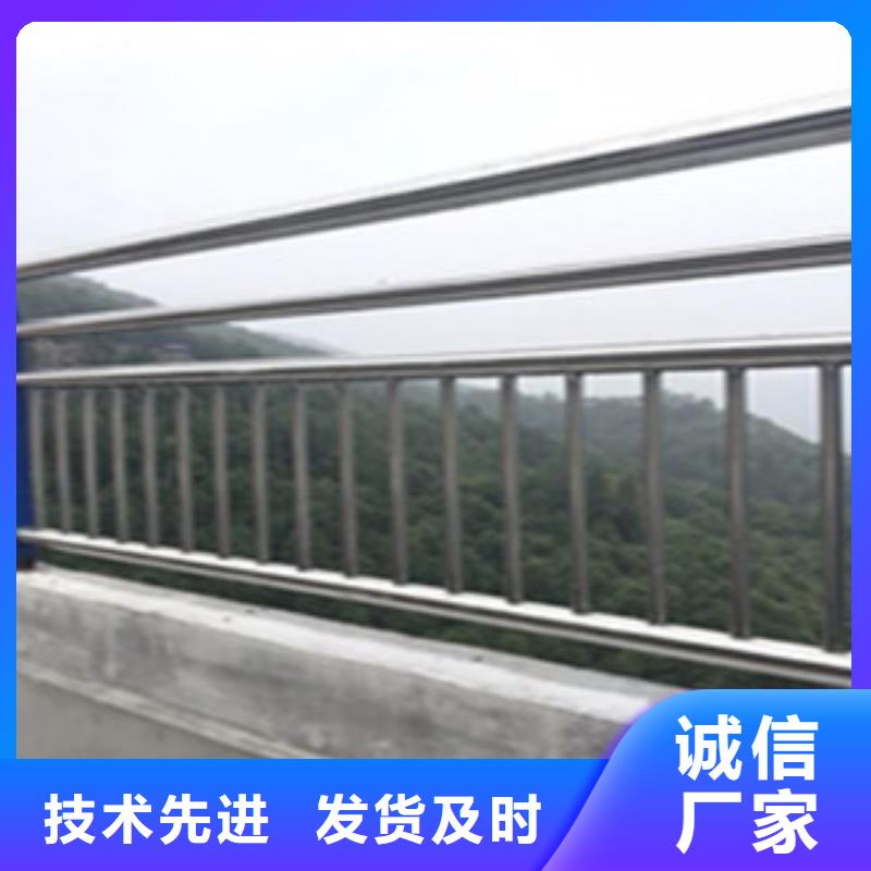 桥梁道路隔离护栏LED灯光护栏大量现货