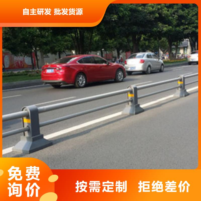 桥梁道路隔离护栏桥梁护栏出货及时