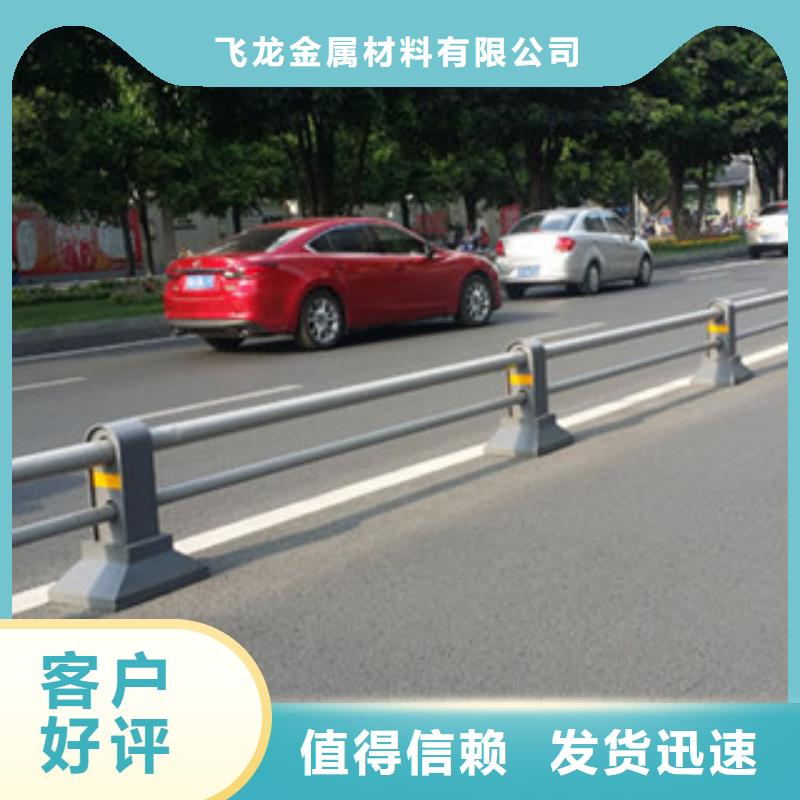 桥梁道路隔离护栏【桥梁灯光护栏】原厂制造