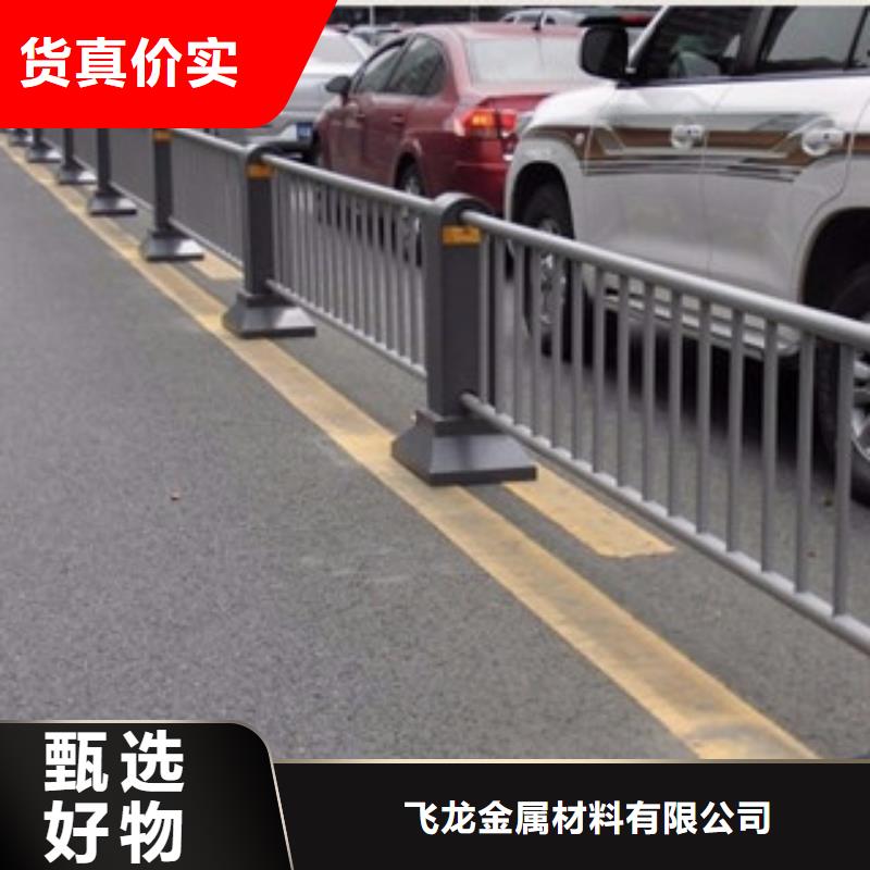 桥梁道路隔离护栏,桥梁景观护栏厂家采购