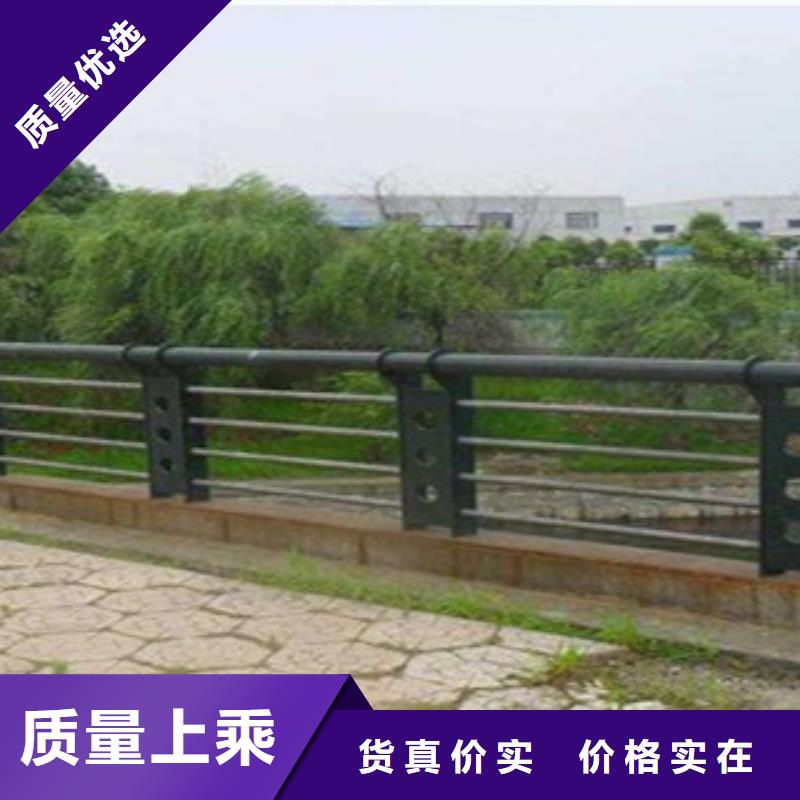 桥梁道路隔离护栏桥梁景观护栏对质量负责