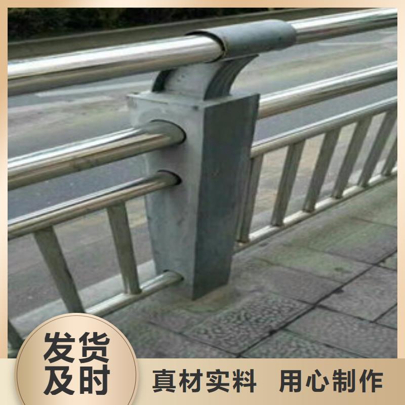 桥梁道路隔离护栏【桥梁灯光护栏】原厂制造