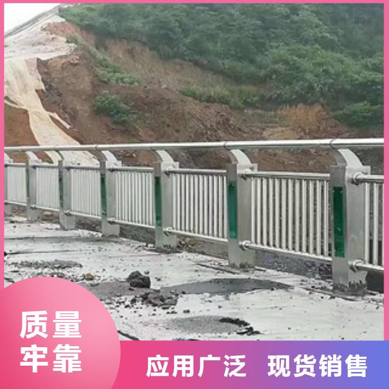 桥梁道路隔离护栏【桥梁灯光护栏】原厂制造