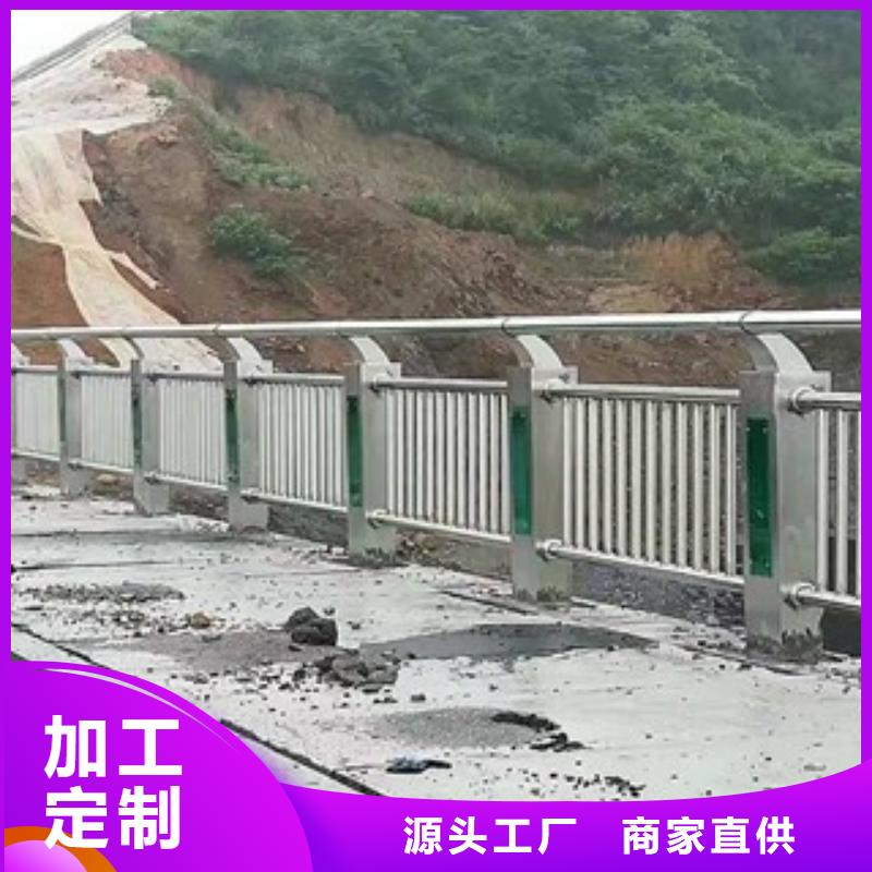 桥梁道路隔离护栏-防撞护栏一个起售