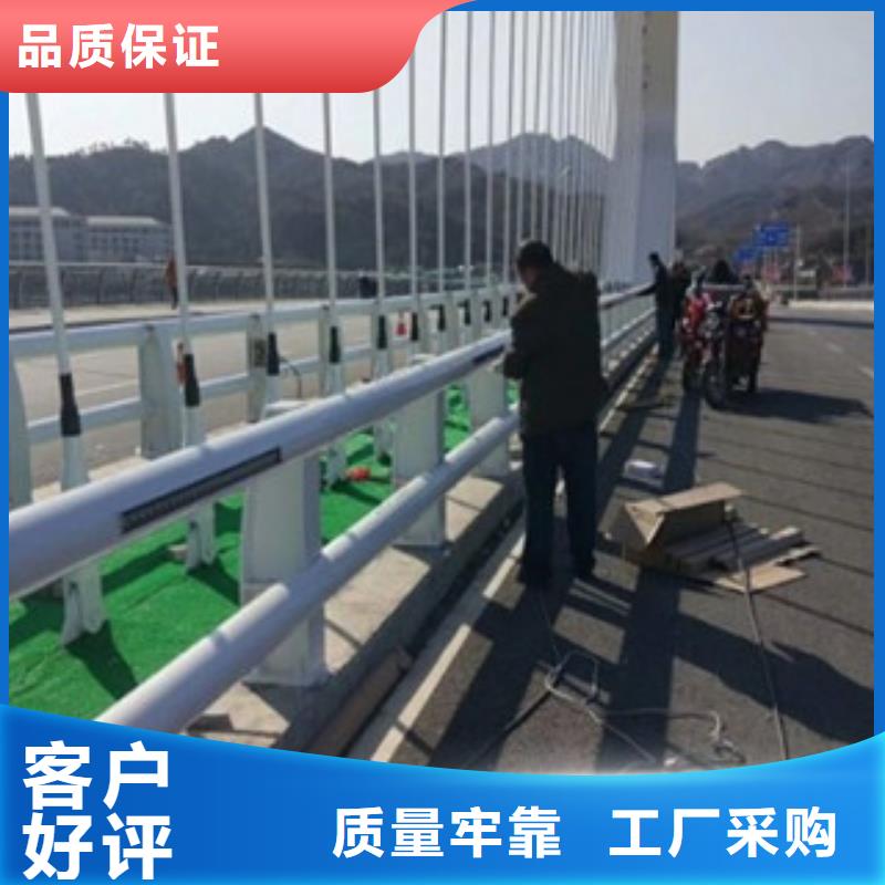 桥梁道路隔离护栏桥梁护栏出货及时