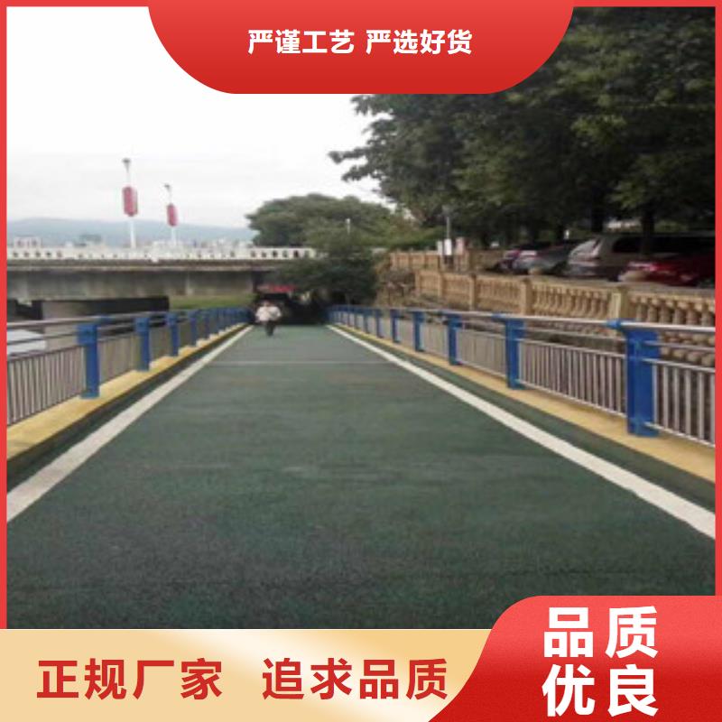 桥梁道路隔离护栏桥梁护栏厂家新品