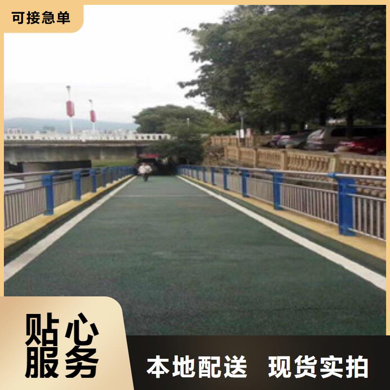 桥梁道路隔离护栏_防撞护栏优选好材铸造好品质