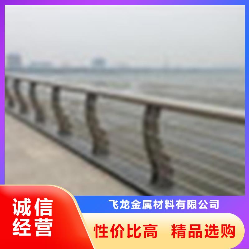 【304不锈钢复合管】桥梁灯光护栏选择大厂家省事省心