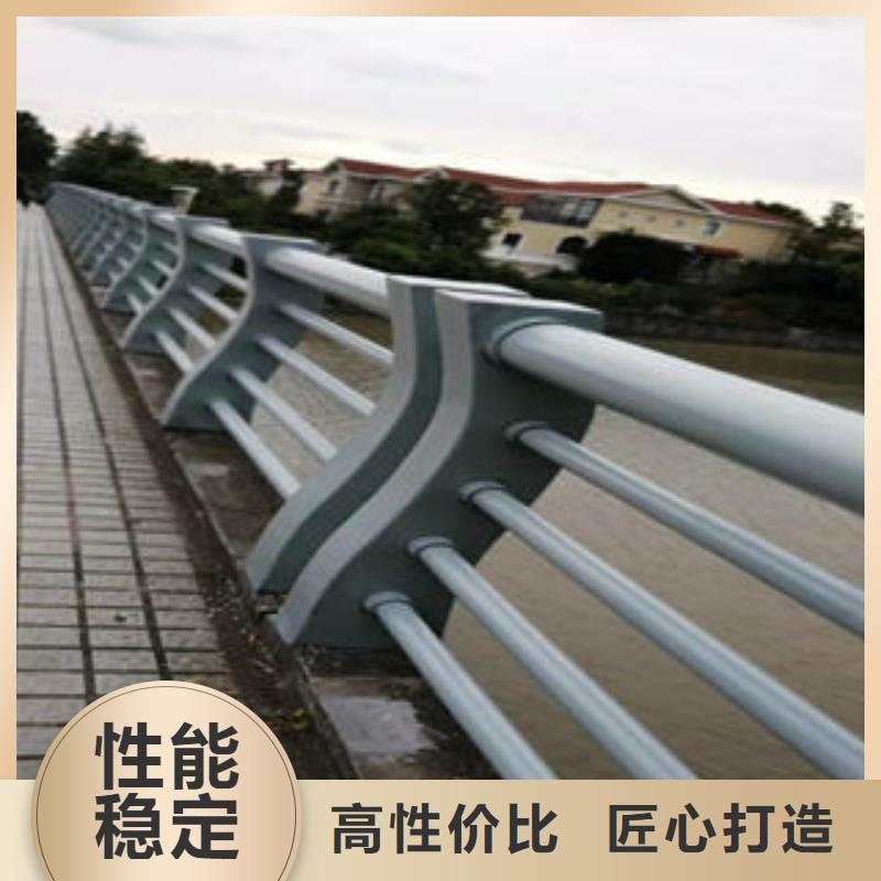【同城【飞龙】304不锈钢复合管桥梁护栏从厂家买售后有保障】