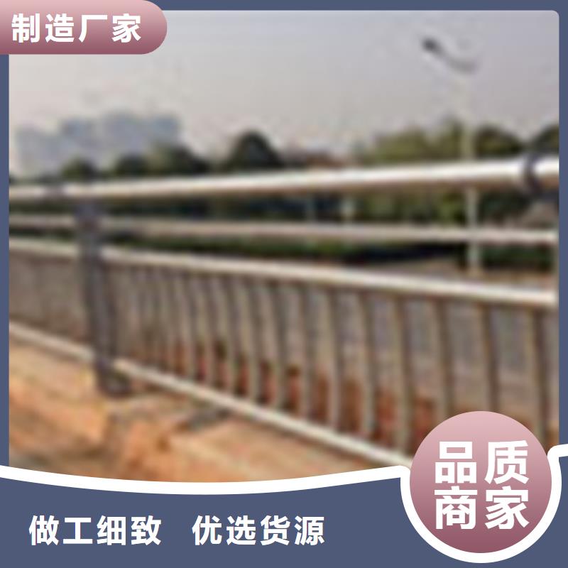 【同城【飞龙】304不锈钢复合管桥梁护栏从厂家买售后有保障】