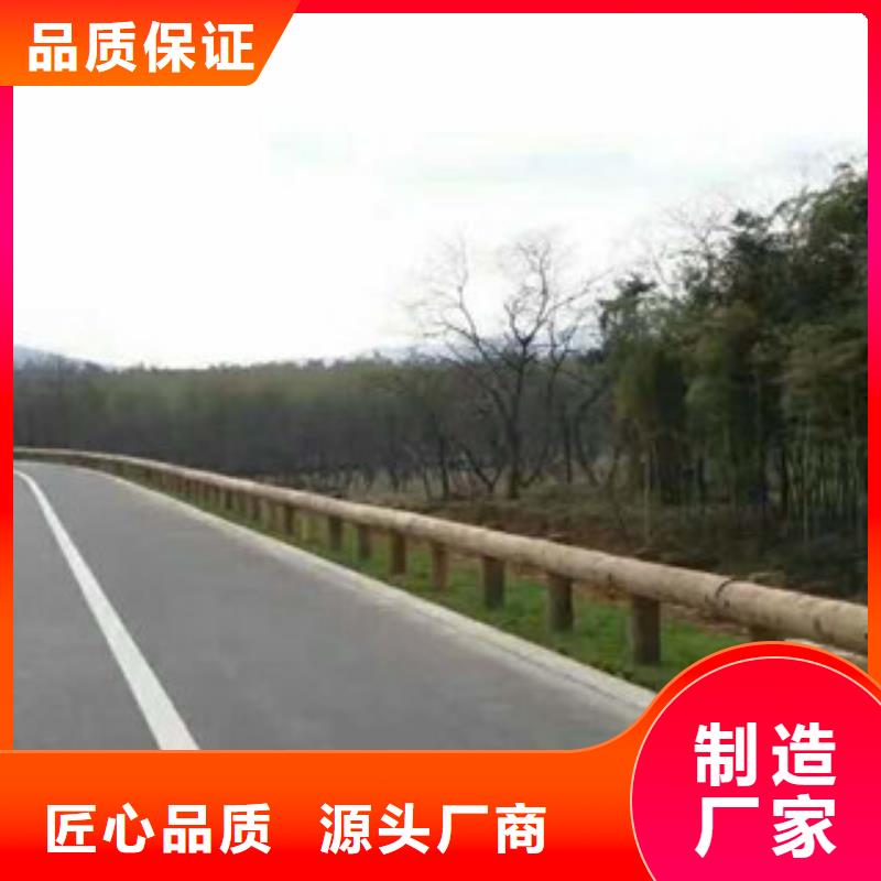 钢背木护栏道路交通护栏厂家新品