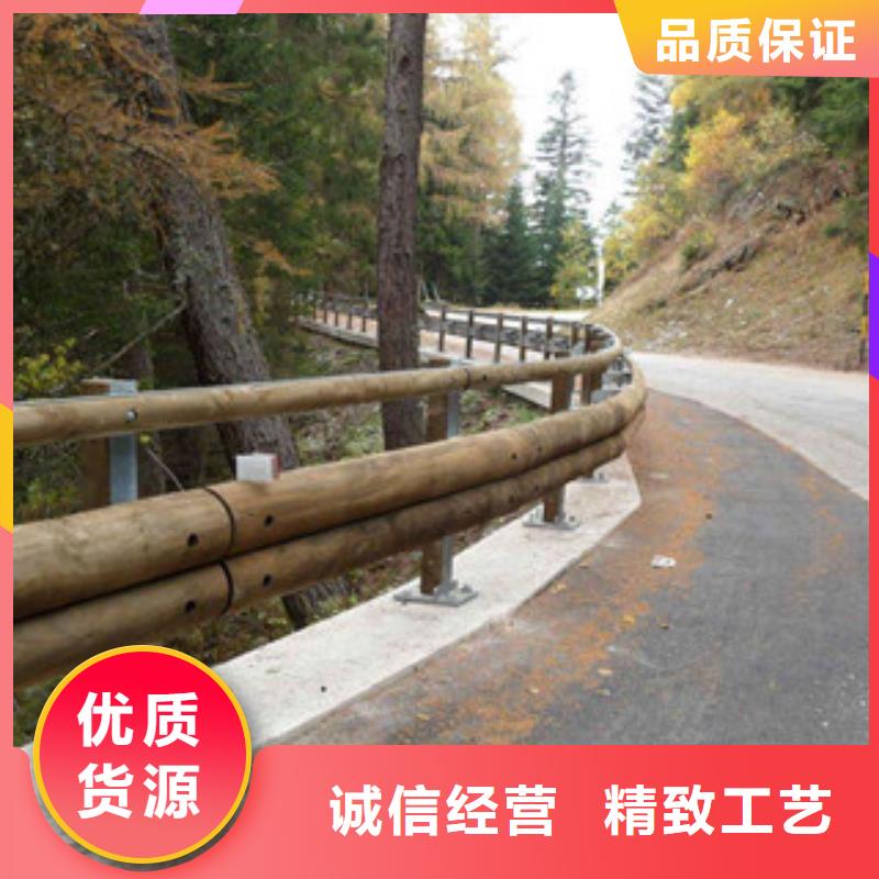 钢背木护栏道路交通护栏精致工艺