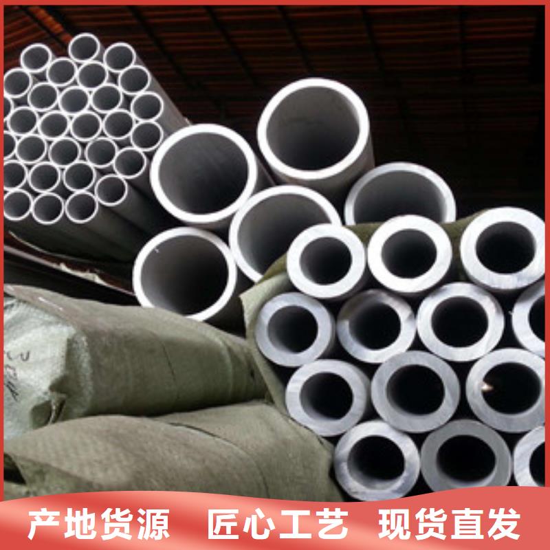 直销{鸿运鹏达}不锈钢管_310S不锈钢管专业生产品质保证