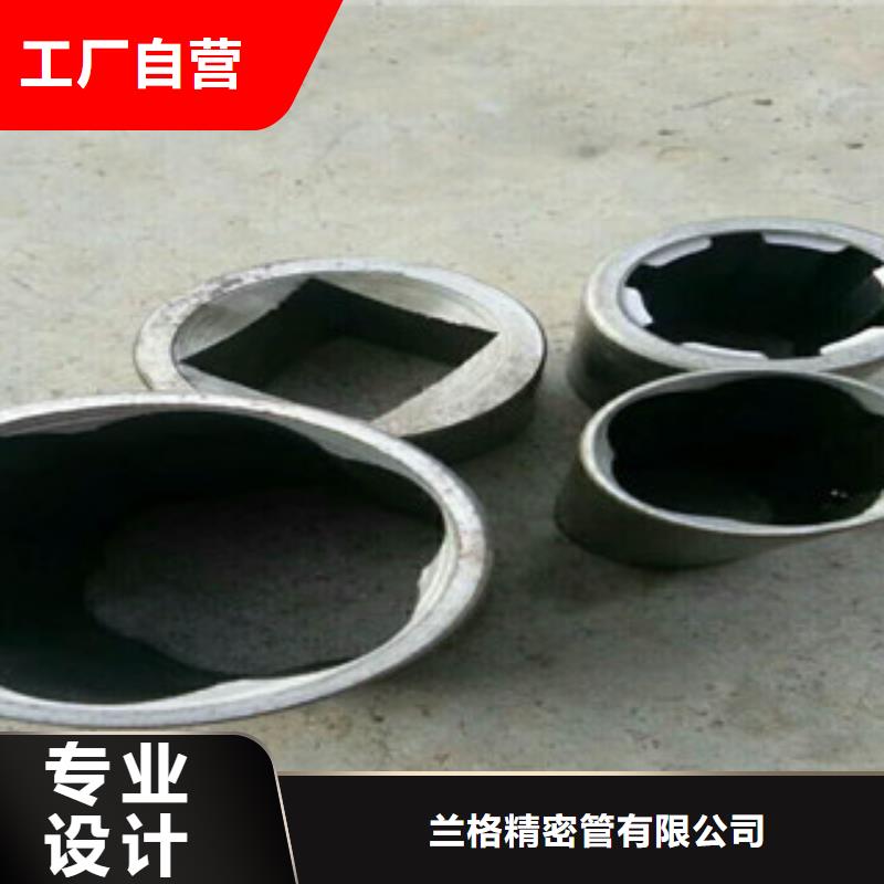 珩磨钢管精密无缝管用心做品质