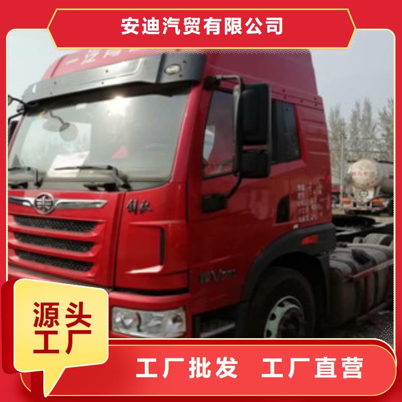 【二手车】仓栏半挂车研发生产销售