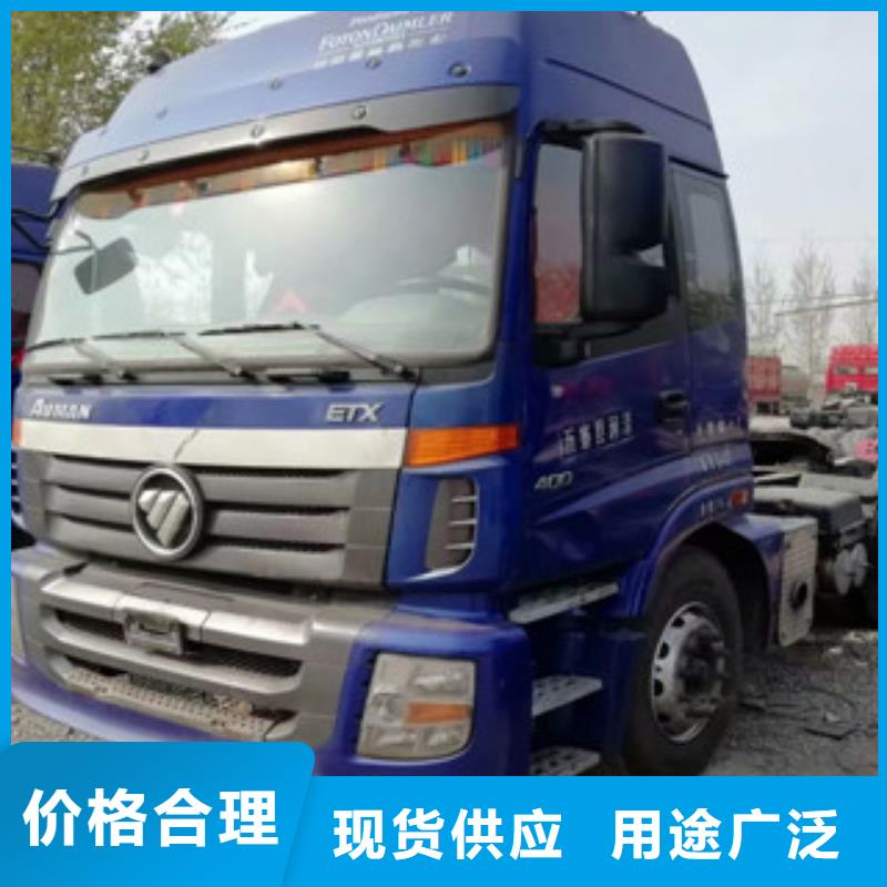 【二手车】新车牵引车6万包上路让利客户