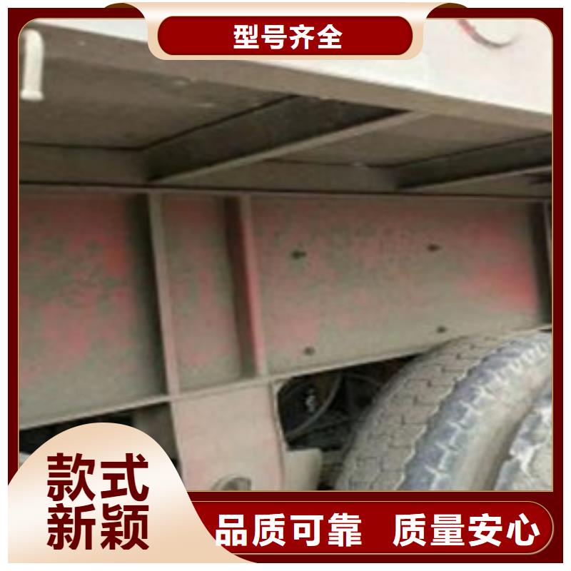 【挂车,新挂车销售定做免费安装】