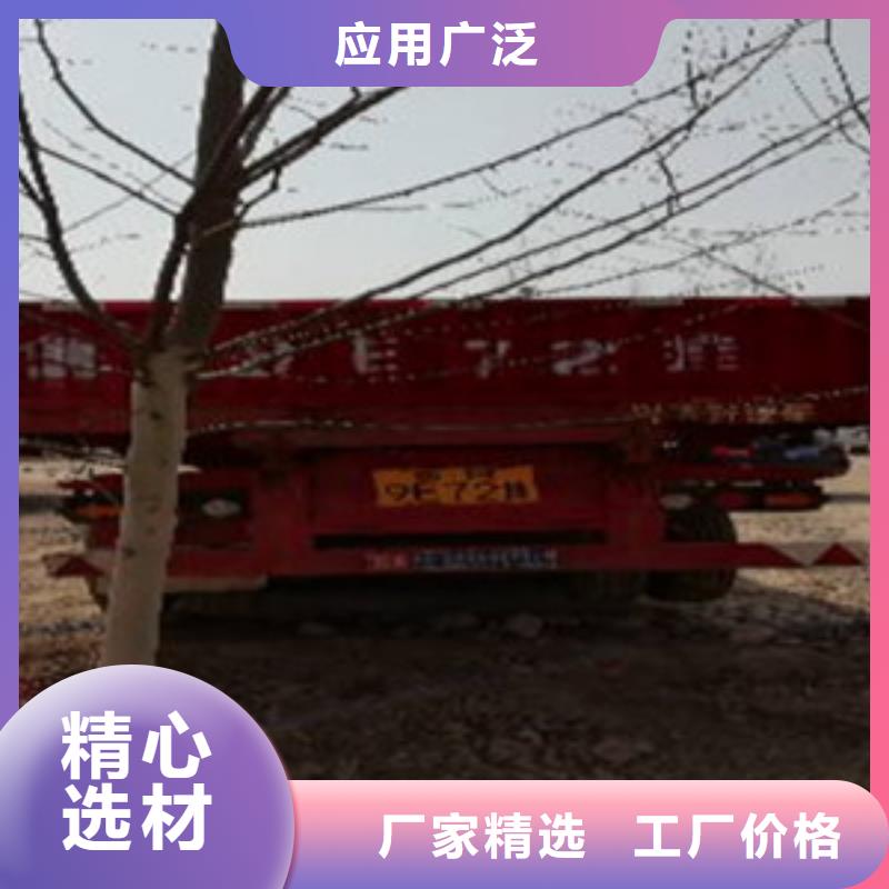 挂车【收售牵引车自卸车搅拌车】定金锁价