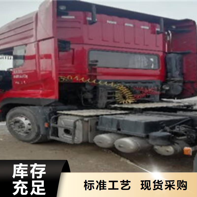 【挂车】收售牵引车自卸车搅拌车出厂严格质检