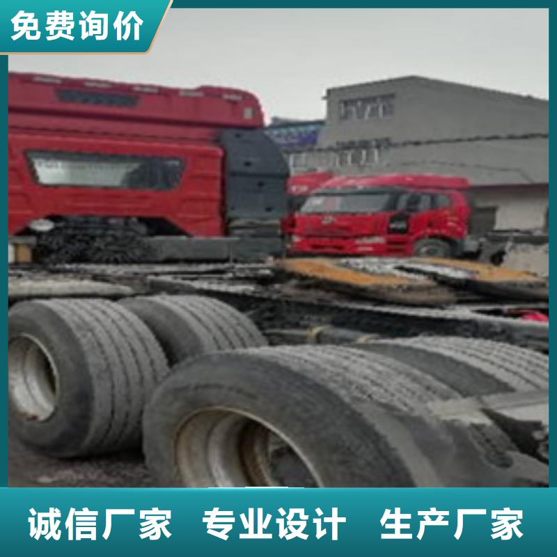 挂车【收售牵引车自卸车搅拌车】定金锁价