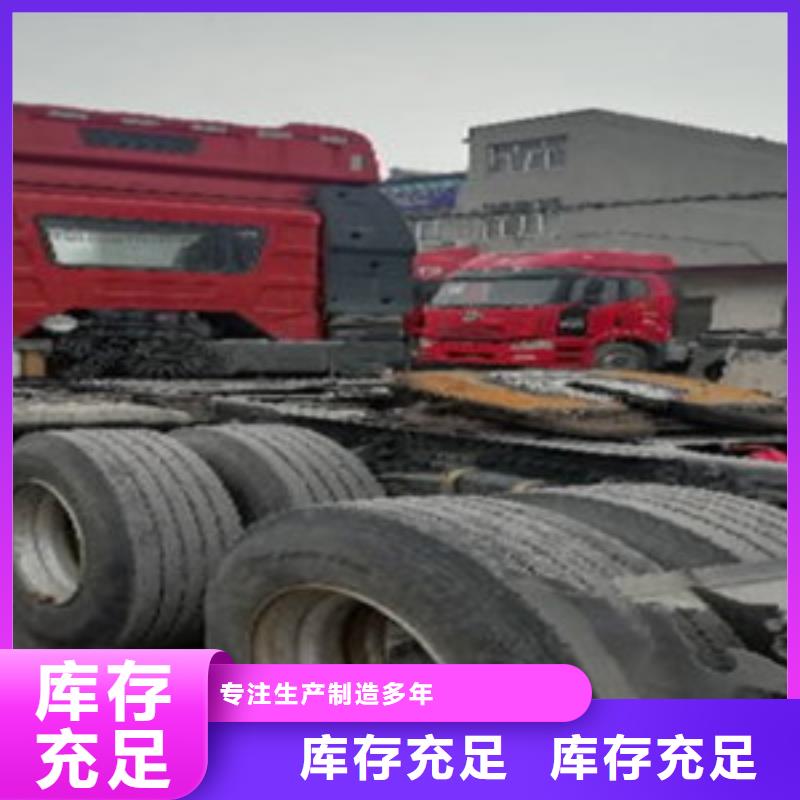 挂车_新车牵引车6万包上路打造好品质