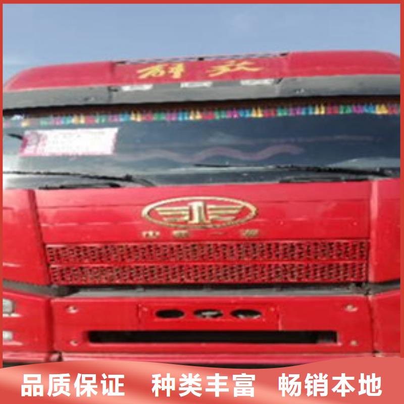 挂车【收售牵引车自卸车搅拌车】定金锁价