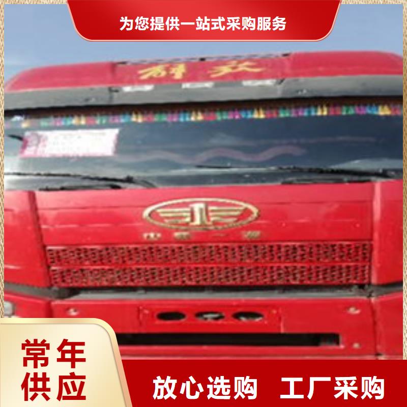 【挂车】收售牵引车自卸车搅拌车出厂严格质检