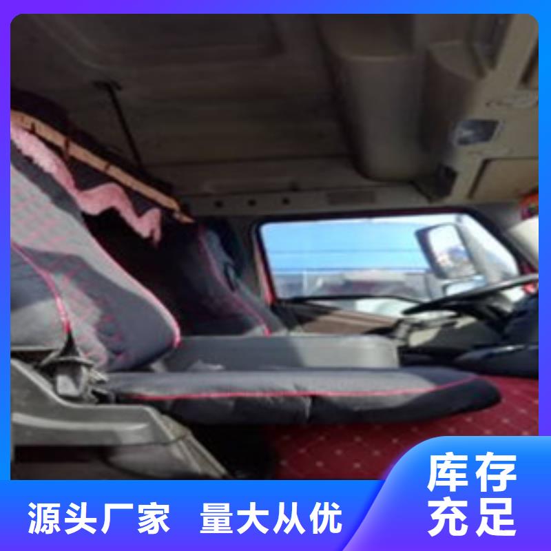 挂车【仓栏半挂车】来图定制