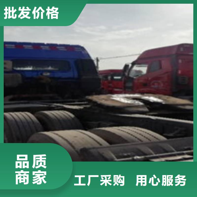 挂车_【收售牵引车自卸车搅拌车】优选好材铸造好品质