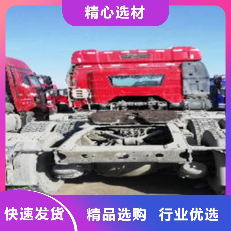 【挂车】梁山二手车源头实体厂商