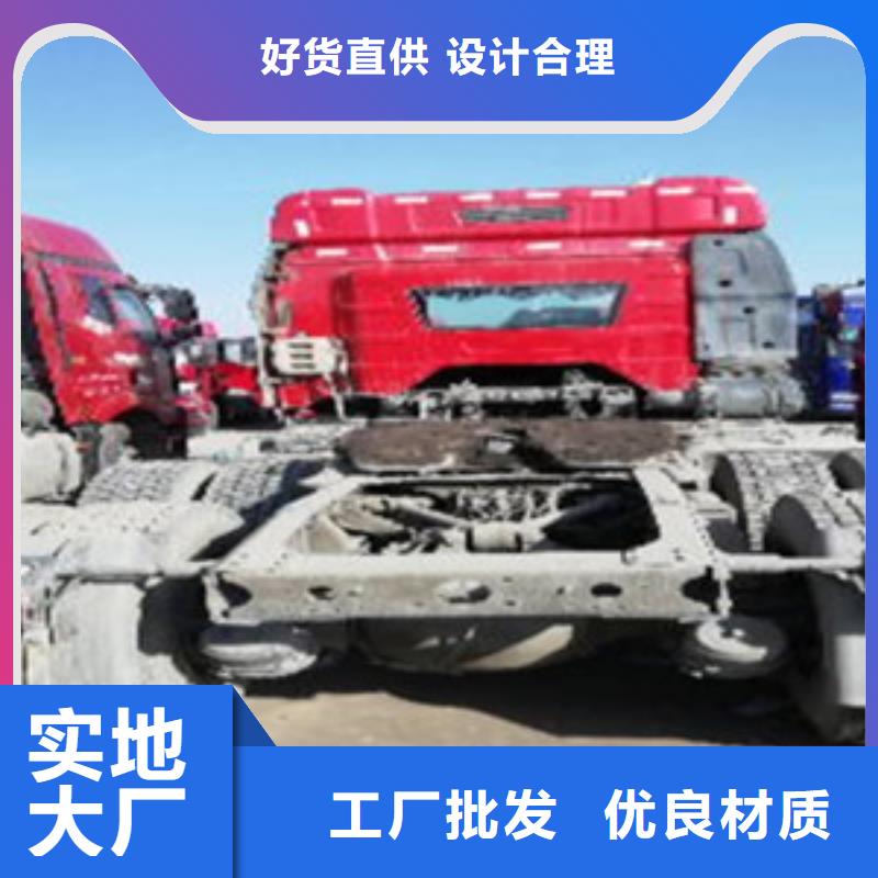 【挂车】收售牵引车自卸车搅拌车出厂严格质检