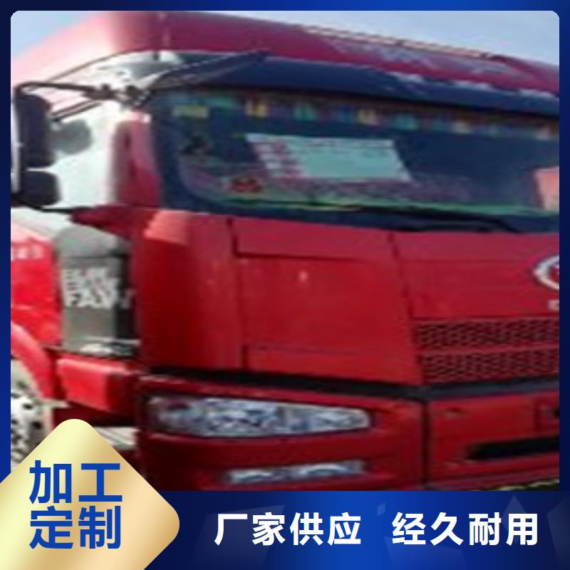 挂车新车牵引车6万包上路严选用料