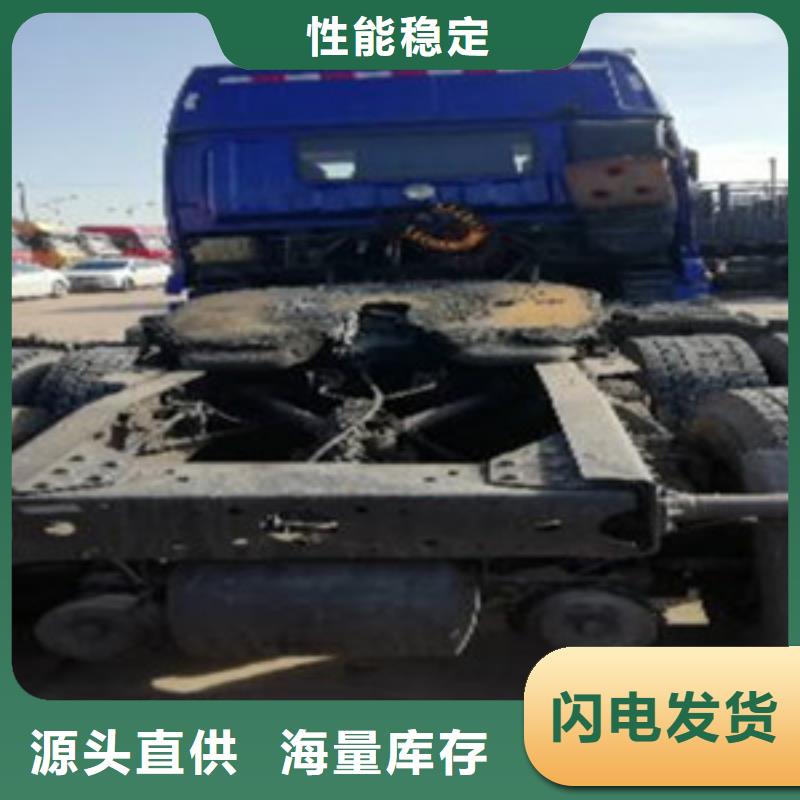 挂车【仓栏半挂车】来图定制