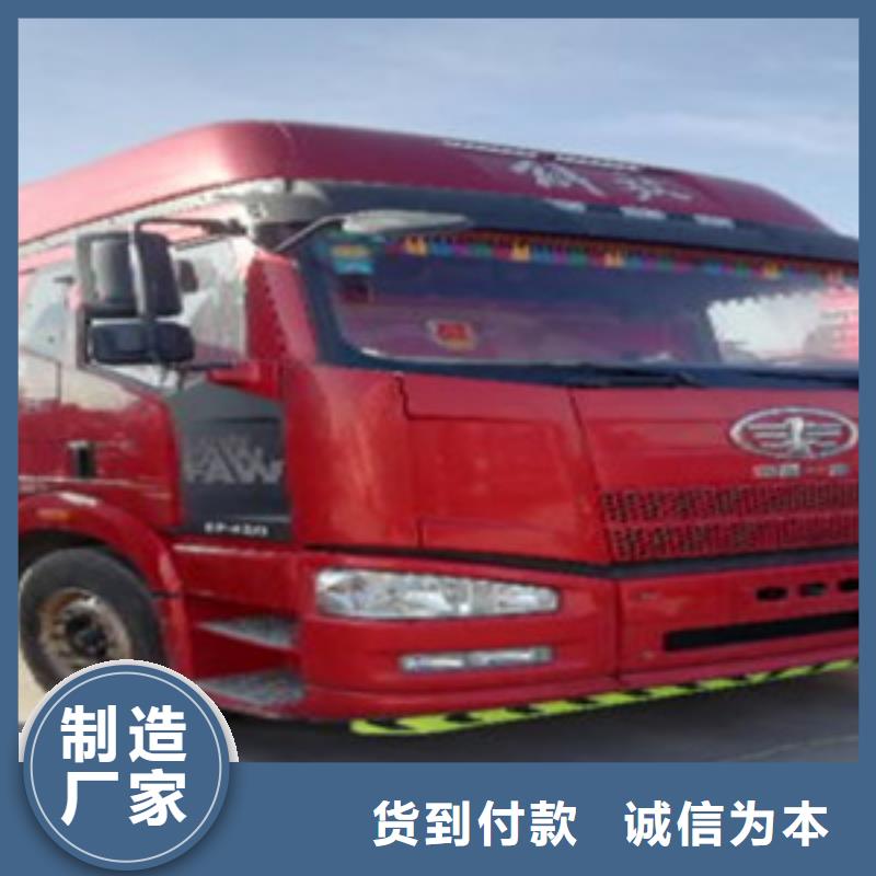 【挂车,新挂车销售定做免费安装】