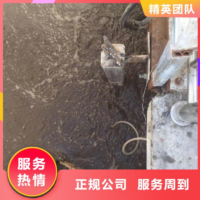 本地水下焊接厂家