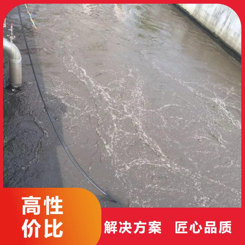 乐山峨眉山支持定制的潜水作业销售厂家