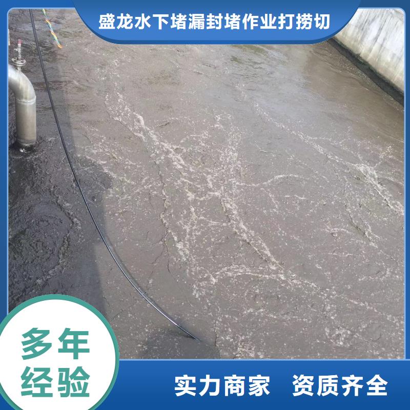 黔南水下沉管水下铺设-水下沉管水下铺设来电咨询
