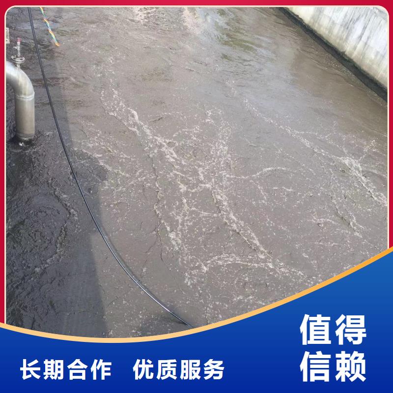 唐山滦县水下拆除大企业好品质