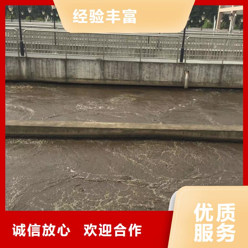 菏泽单县水下安装和拆除生产厂家|水下安装和拆除定制