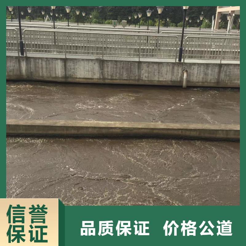 成都温江水下安装和拆除批发定制