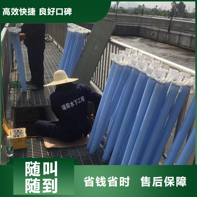 2023品质过硬#三明宁化水下检测厂家#解决方案