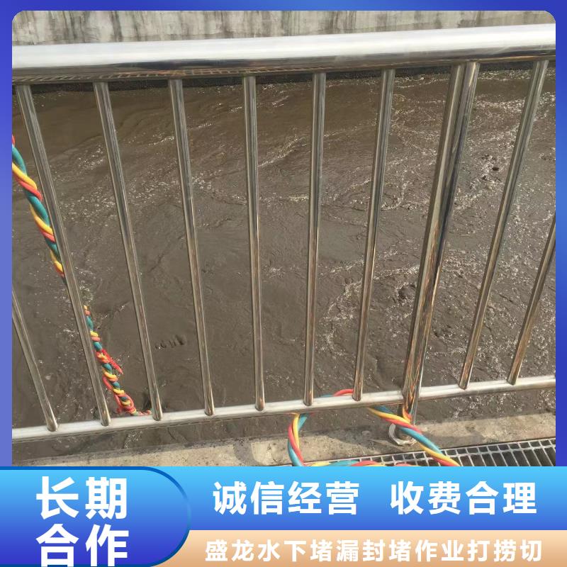 肇庆德庆经验丰富的污水处理厂潜水作业销售厂家