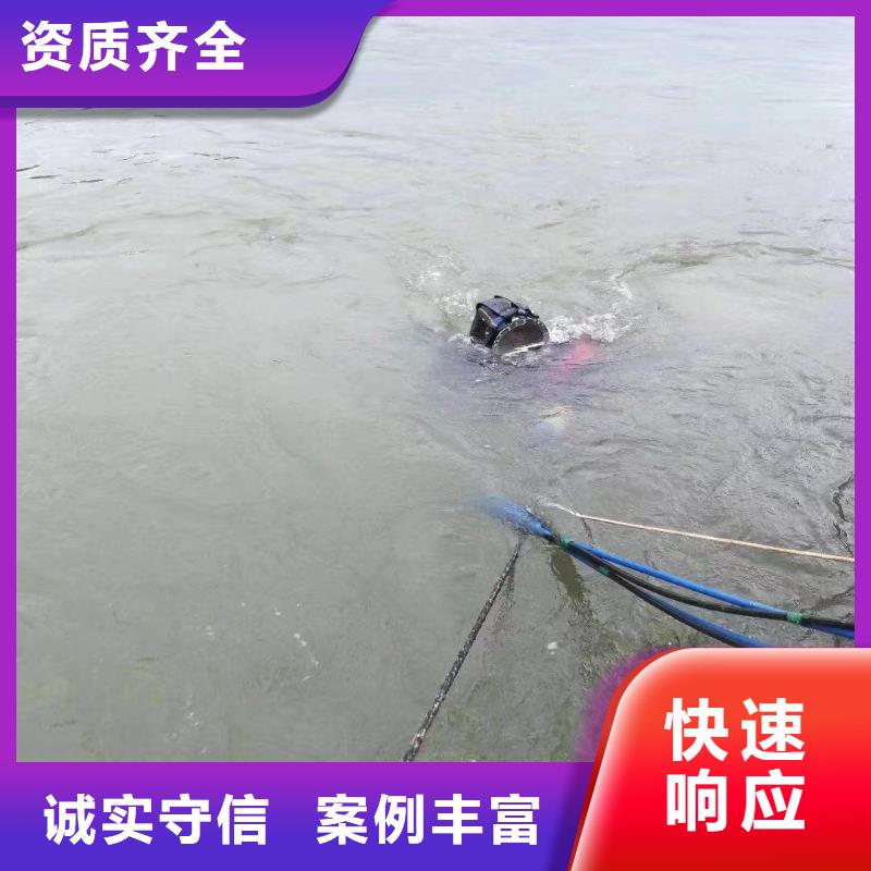 多年专注污水厂水下作业生产的宜宾筠连厂家