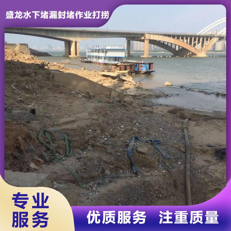 成都温江水下安装和拆除批发定制