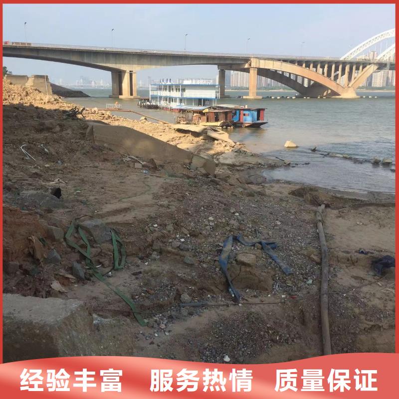 吉安永新周边水下封堵和堵漏厂家