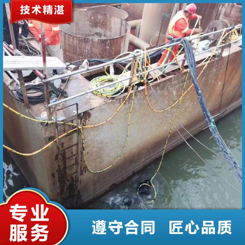 质量优的辽源东辽水下摄像现货厂家