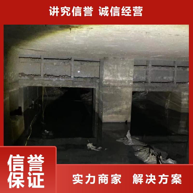 那曲索县经验丰富的水下打捞服务经销商